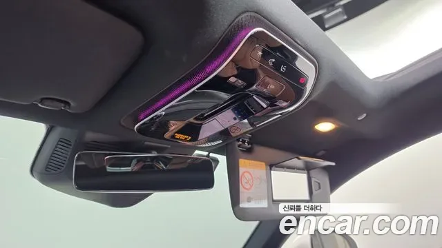 Mercedes-Benz CLE CLE200, миниатюра 3