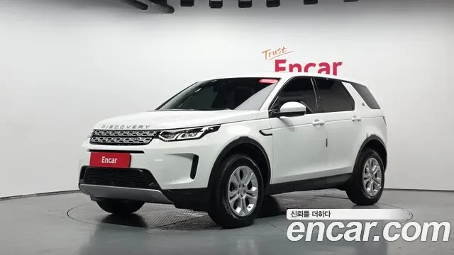 Land Rover Discovery D150 S
