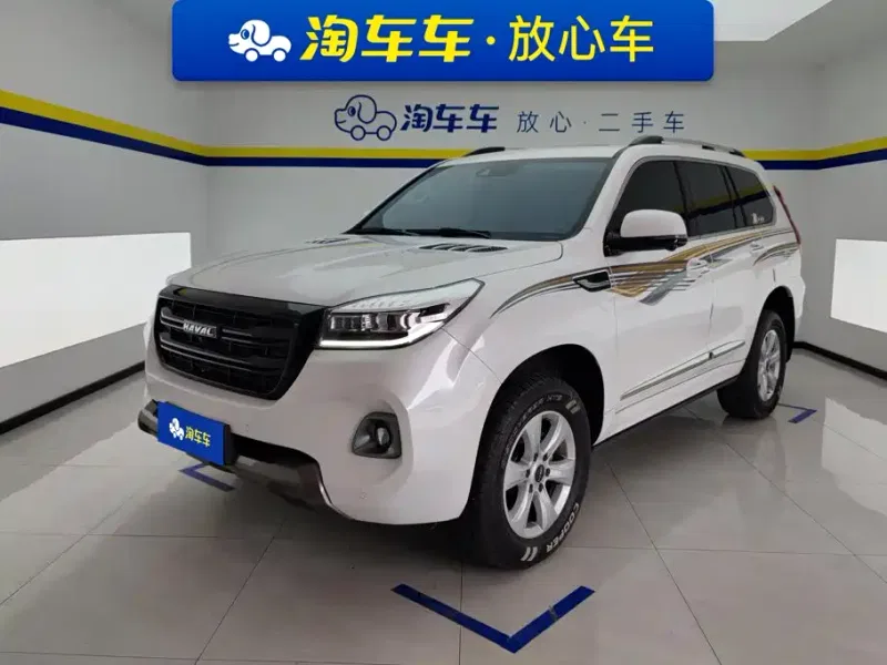 Haval H9