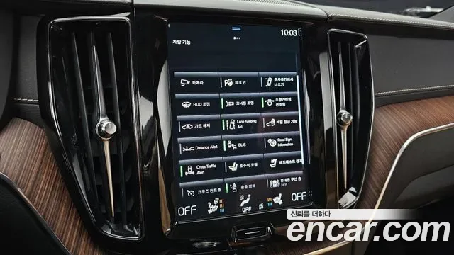 Volvo XC60 B5, миниатюра 8