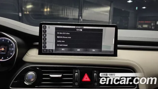Genesis G70 бензин 2.0T 4WD ( ), миниатюра 23
