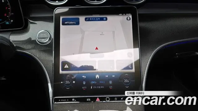 Mercedes-Benz CLE CLE200, миниатюра 13