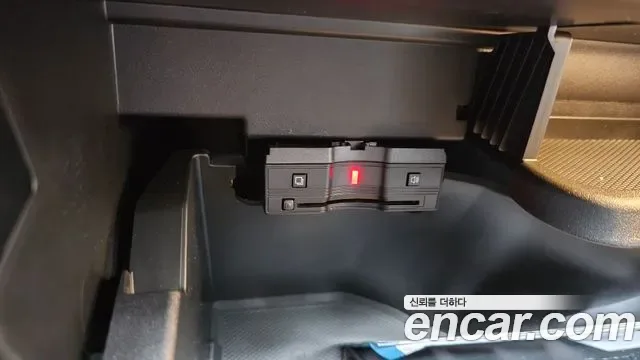 Mercedes-Benz EQB EQB300 4MATIC, миниатюра 21