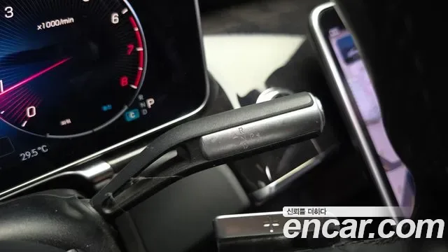 Mercedes-Benz S-Class S580L 4MATIC, миниатюра 14