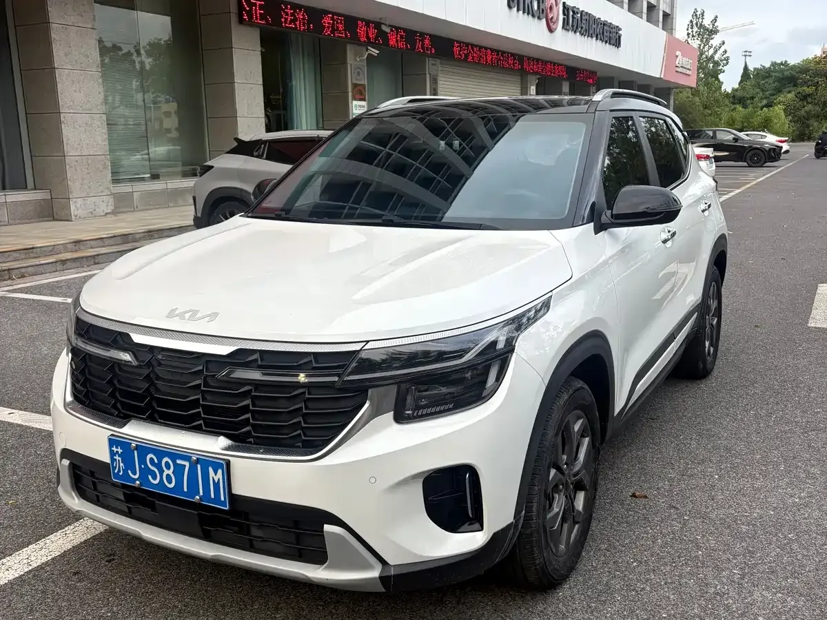 Kia Seltos