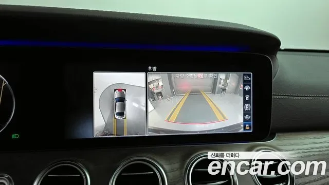 Mercedes-Benz E-Class E300 4MATIC, миниатюра 19