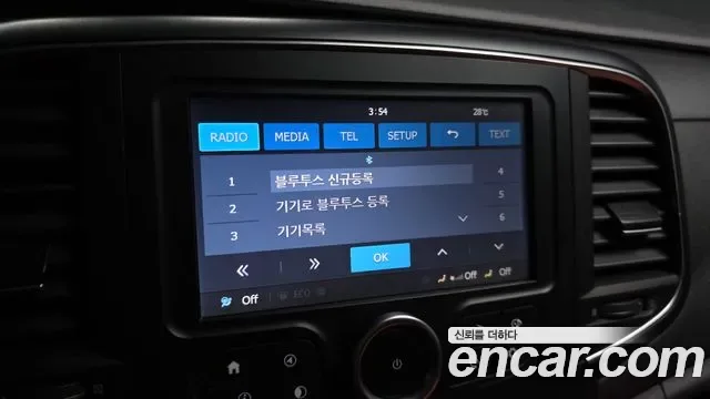 Renault SM6 2.0 GDe PE, миниатюра 3