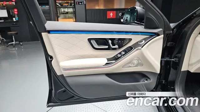 Mercedes-Benz S-Class S450 4MATIC, миниатюра 25
