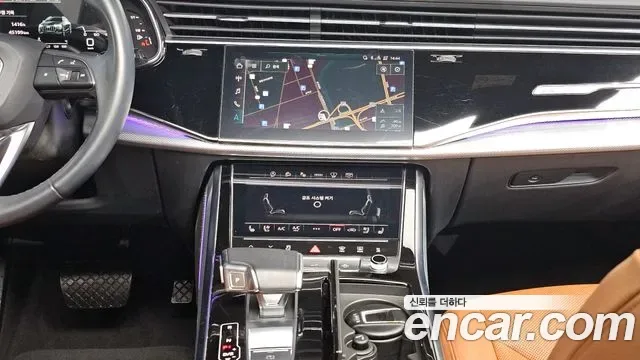 Audi Q8 45 TDI Premium, миниатюра 7