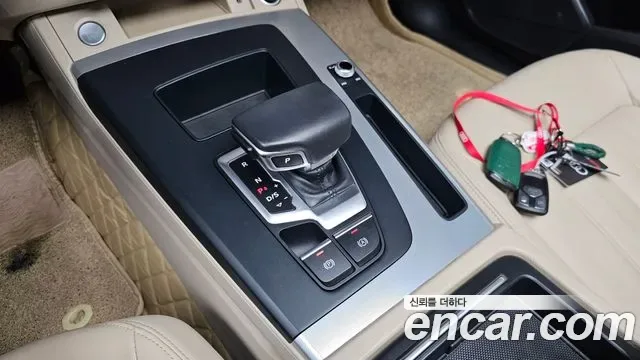 Audi Q5 40 TDI, миниатюра 25