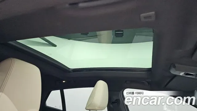 BMW iX2 eDrive 20 M, миниатюра 27