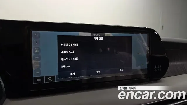 Hyundai The New Palisade дизель 2.2 2WD, миниатюра 7