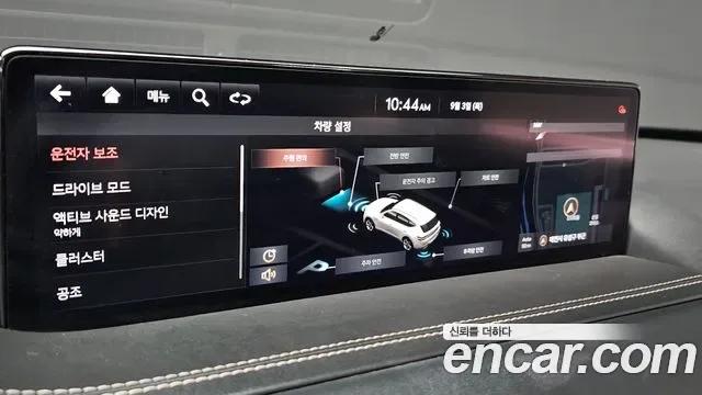 Genesis GV80 3.0 дизель AWD, миниатюра 8