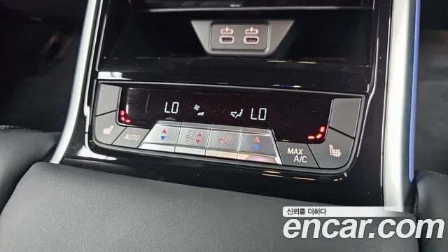 BMW 8 (G15) M850i xDrive, миниатюра 8