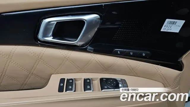 Kia Carnival бензин 9 мест ( ), миниатюра 7