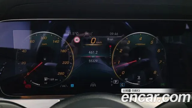 Mercedes-Benz E-Class E250, миниатюра 24