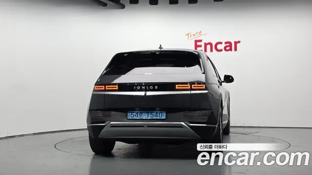 Hyundai Ioniq 5, миниатюра 10