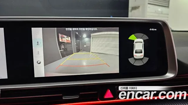 Hyundai Ioniq 6, миниатюра 4