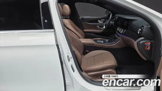 Mercedes-Benz E-Class E250 AMG Line, миниатюра 27