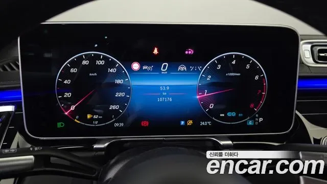 Mercedes-Benz S-Class S580L 4MATIC, миниатюра 24