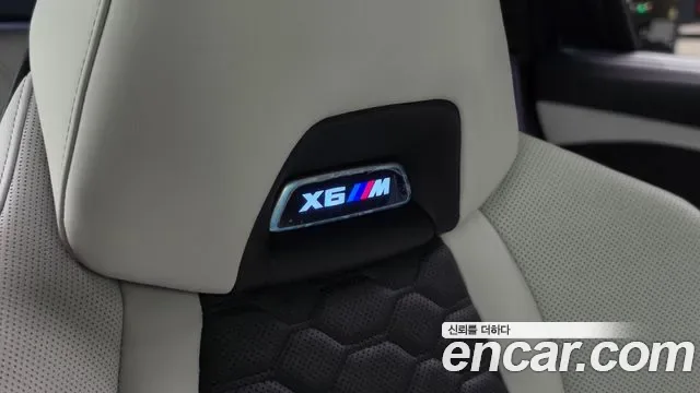 BMW X6M (G06), миниатюра 22