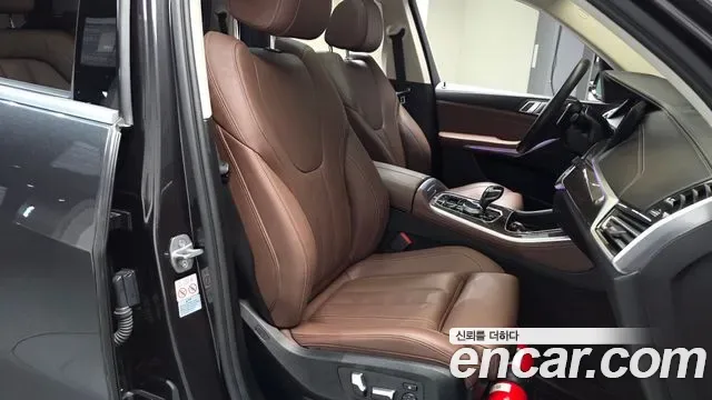 BMW X5 xDrive 40i xLine, миниатюра 16