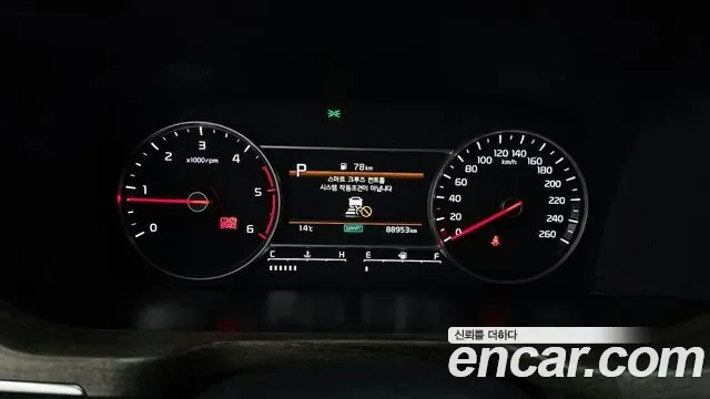 Kia Sorento дизель 2.2 4WD Prestige, миниатюра 5