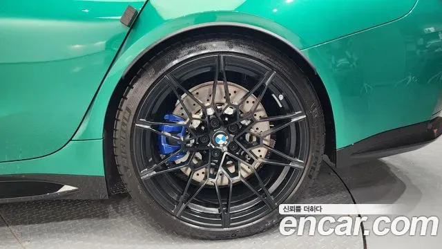 BMW M3 M xDrive, миниатюра 25