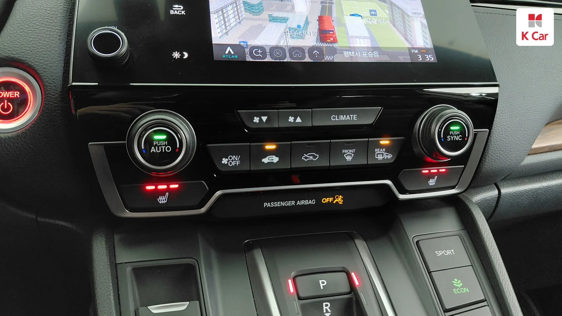 Honda CR-V 2.0 4WD гибрид, миниатюра 18