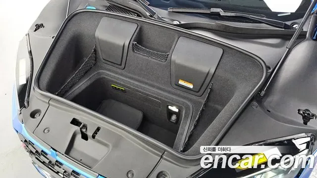Audi R8 5.2 V10, миниатюра 16