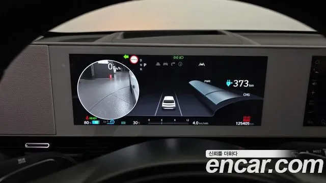 Hyundai Ioniq 5 Prestige, миниатюра 20