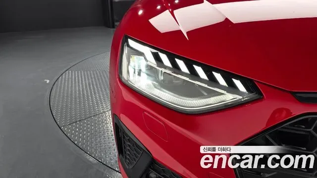 Audi S4 3.0 TFSI, миниатюра 13