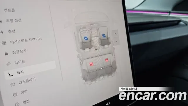 Tesla 3 AWD, миниатюра 11