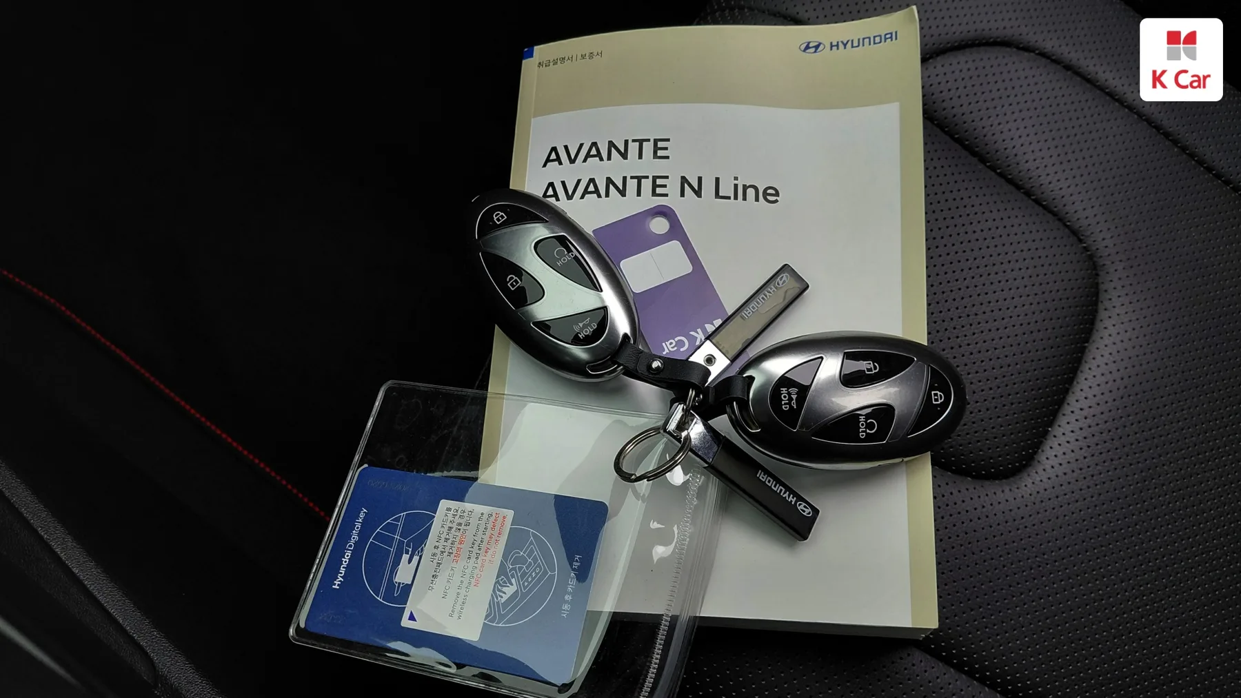 Hyundai Avante (CN7) бензин 1.6 Inspiration N Line, миниатюра 17