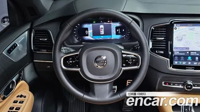 Volvo XC90 B6, миниатюра 21