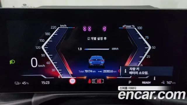 BMW i4 eDrive40 M, миниатюра 2