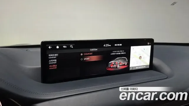 Genesis GV80 2.5T бензин 2WD, миниатюра 9