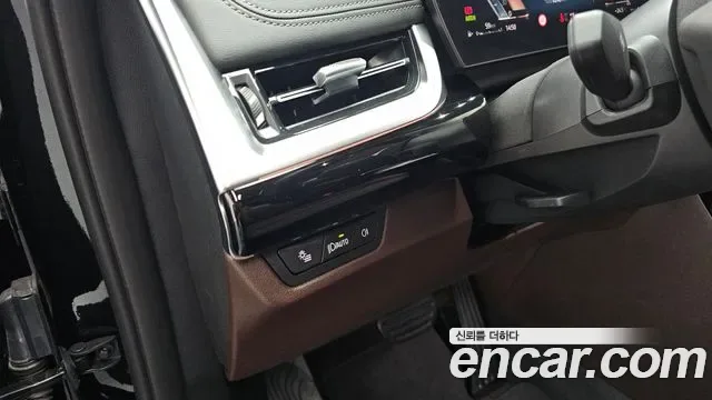 BMW X1 xDrive 20i xLine, миниатюра 25