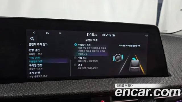 Kia EV6, миниатюра 6