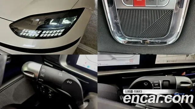 Hyundai Ioniq 6, миниатюра 21