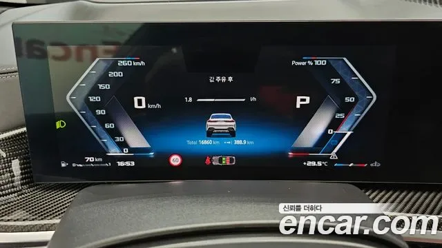 BMW X6 M60i, миниатюра 6