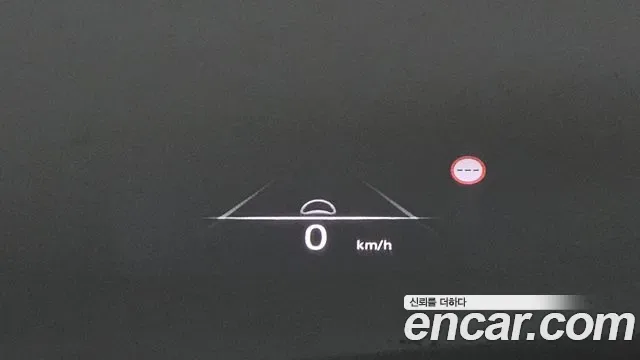Genesis G80 e-AWD, миниатюра 13