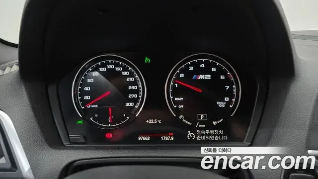 BMW M2 CS, миниатюра 9