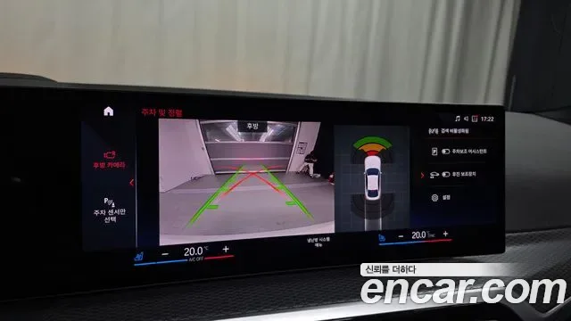 BMW i4 eDrive40 M, миниатюра 14