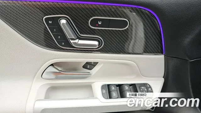 Mercedes-Benz GLB GLB250 4MATIC, миниатюра 19