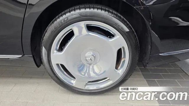 Mercedes-Benz S-Class S580 4MATIC, миниатюра 5