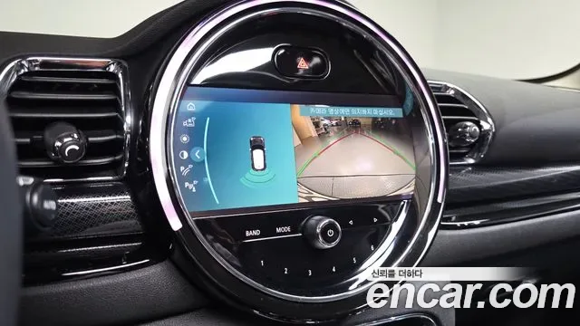 MINI Cooper II, миниатюра 19