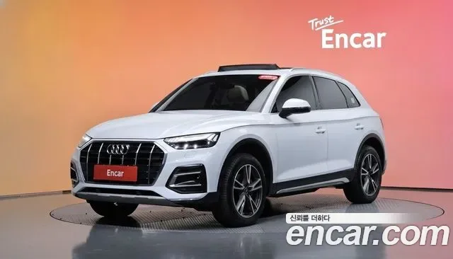 Audi Q5 45 TFSI, миниатюра 27