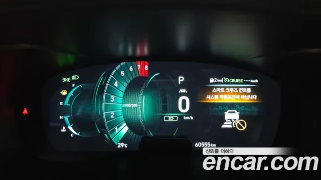 Genesis G70 2.0T, миниатюра 20