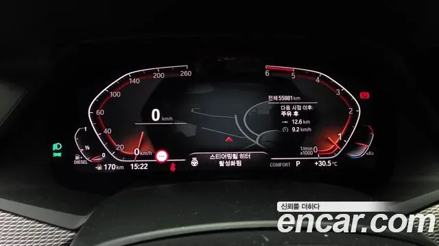 BMW X6 xDrive40d M, миниатюра 30